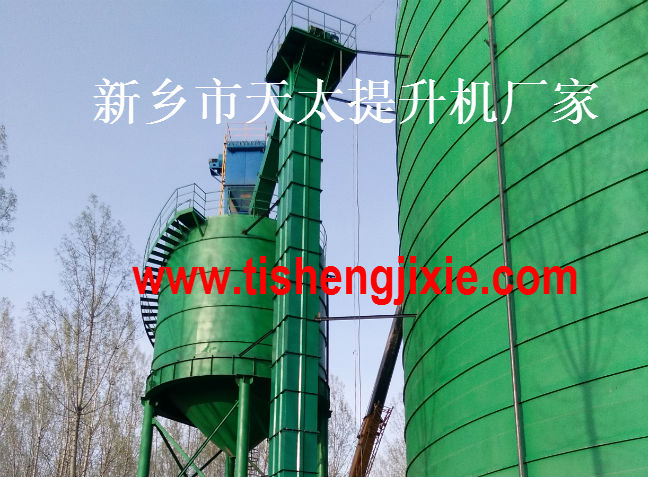 斗式提升機應用案例 斗式提升機應用案例